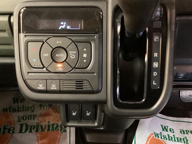 スペーシアギア ハイブリッドXZ 両側電動スライドドア クリアランスソナー レーンアシスト オートライト スマートキー アイドリングストップ 電動格納ミラー シートヒーター ベンチシート CVT ESC オットマン ルーフレール(8枚目)