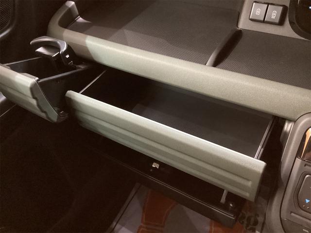 スペーシアギア ハイブリッドXZ 両側電動スライドドア クリアランスソナー レーンアシスト オートライト スマートキー アイドリングストップ 電動格納ミラー シートヒーター ベンチシート CVT ESC オットマン ルーフレール(40枚目)