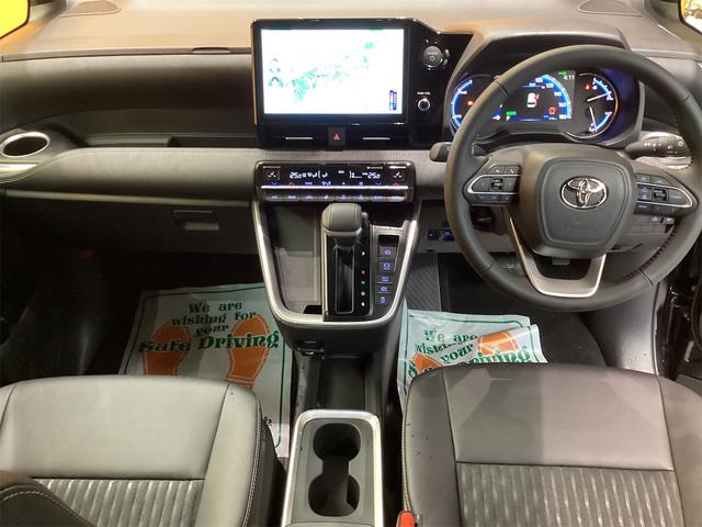 ノア ハイブリッドS-Z バックカメラ TV クリアランスソナー オートクルーズコントロール レーンアシスト 衝突被害軽減システム 両側電動スライドドア オートマチックハイビーム オートライト LEDヘッドランプ(7枚目)