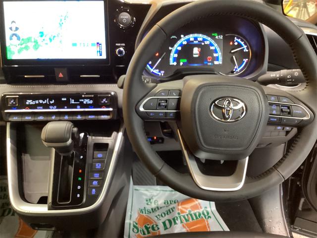 ノア ハイブリッドS-Z バックカメラ TV クリアランスソナー オートクルーズコントロール レーンアシスト 衝突被害軽減システム 両側電動スライドドア オートマチックハイビーム オートライト LEDヘッドランプ(8枚目)