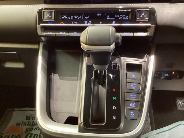 ノア ハイブリッドS-Z バックカメラ TV クリアランスソナー オートクルーズコントロール レーンアシスト 衝突被害軽減システム 両側電動スライドドア オートマチックハイビーム オートライト LEDヘッドランプ(9枚目)