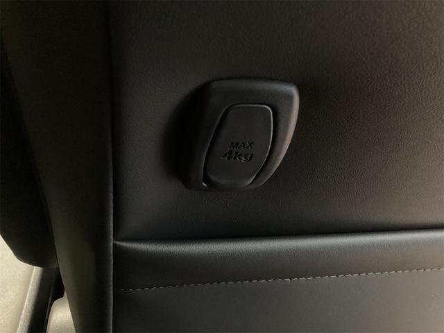 ノア ハイブリッドS-Z バックカメラ TV クリアランスソナー オートクルーズコントロール レーンアシスト 衝突被害軽減システム 両側電動スライドドア オートマチックハイビーム オートライト LEDヘッドランプ(36枚目)