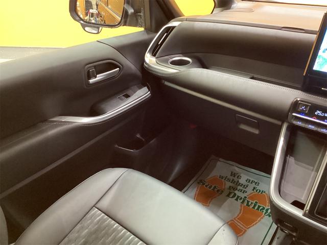 ノア ハイブリッドS-Z バックカメラ TV クリアランスソナー オートクルーズコントロール レーンアシスト 衝突被害軽減システム 両側電動スライドドア オートマチックハイビーム オートライト LEDヘッドランプ(39枚目)