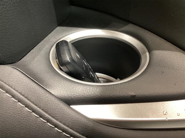 ノア ハイブリッドS-Z バックカメラ TV クリアランスソナー オートクルーズコントロール レーンアシスト 衝突被害軽減システム 両側電動スライドドア オートマチックハイビーム オートライト LEDヘッドランプ(41枚目)