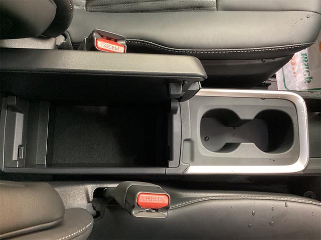 ノア ハイブリッドS-Z バックカメラ TV クリアランスソナー オートクルーズコントロール レーンアシスト 衝突被害軽減システム 両側電動スライドドア オートマチックハイビーム オートライト LEDヘッドランプ(42枚目)