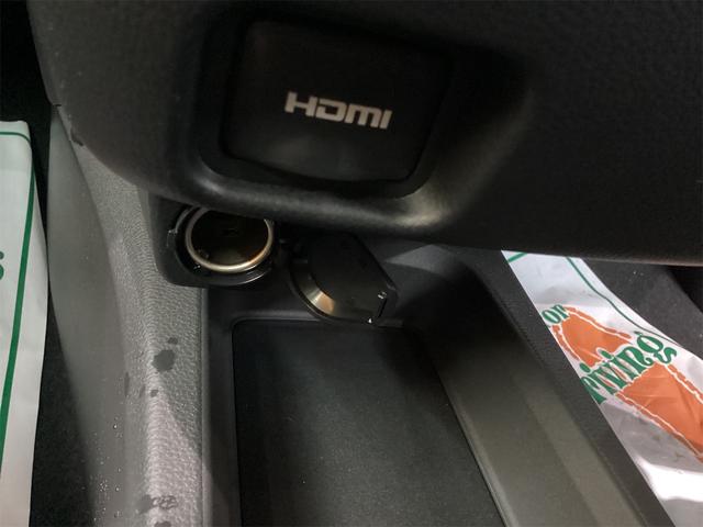 ノア ハイブリッドS-Z バックカメラ TV クリアランスソナー オートクルーズコントロール レーンアシスト 衝突被害軽減システム 両側電動スライドドア オートマチックハイビーム オートライト LEDヘッドランプ(43枚目)