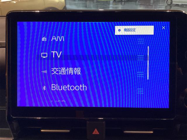 ノア ハイブリッドS-Z バックカメラ TV クリアランスソナー オートクルーズコントロール レーンアシスト 衝突被害軽減システム 両側電動スライドドア オートマチックハイビーム オートライト LEDヘッドランプ(48枚目)