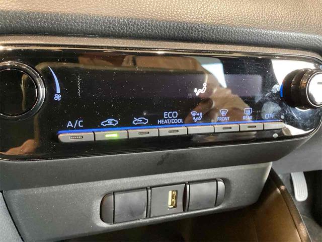 ヤリス ハイブリッドＸ　ＥＴＣ　バックカメラ　ナビ　オートクルーズコントロール　レーンアシスト　衝突被害軽減システム　オートマチックハイビーム　オートライト　キーレスエントリー　電動格納ミラー　ＣＶＴ（11枚目）