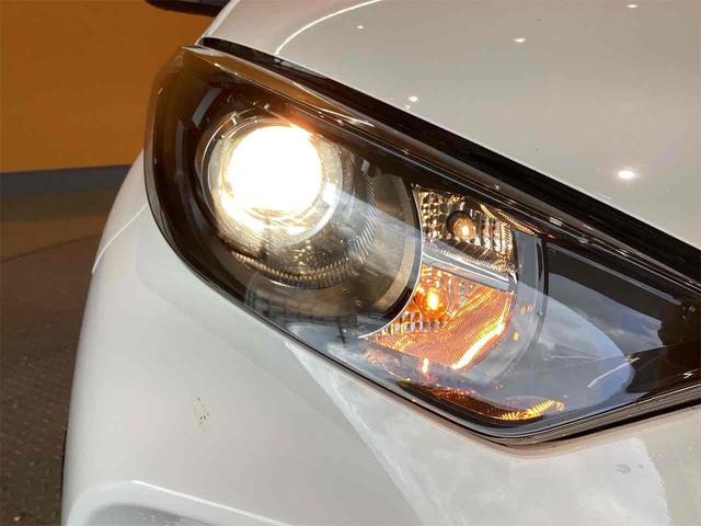 ヤリス ハイブリッドＸ　ＥＴＣ　バックカメラ　ナビ　オートクルーズコントロール　レーンアシスト　衝突被害軽減システム　オートマチックハイビーム　オートライト　キーレスエントリー　電動格納ミラー　ＣＶＴ（42枚目）