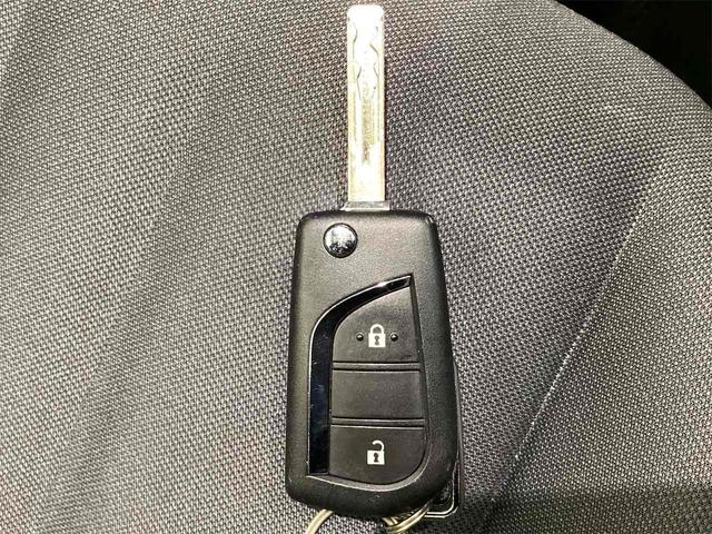 ヤリス ハイブリッドＸ　ＥＴＣ　バックカメラ　ナビ　オートクルーズコントロール　レーンアシスト　衝突被害軽減システム　オートマチックハイビーム　オートライト　キーレスエントリー　電動格納ミラー　ＣＶＴ（44枚目）