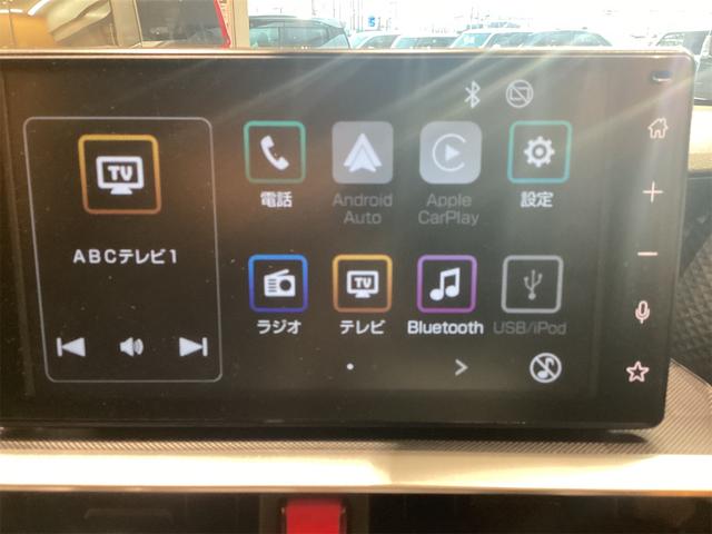 ライズ Ｚ　全周囲カメラ　クリアランスソナー　オートクルーズコントロール　レーンアシスト　衝突被害軽減システム　ＴＶ　ＬＥＤヘッドランプ　アルミホイール　スマートキー　アイドリングストップ　電動格納ミラー（5枚目）