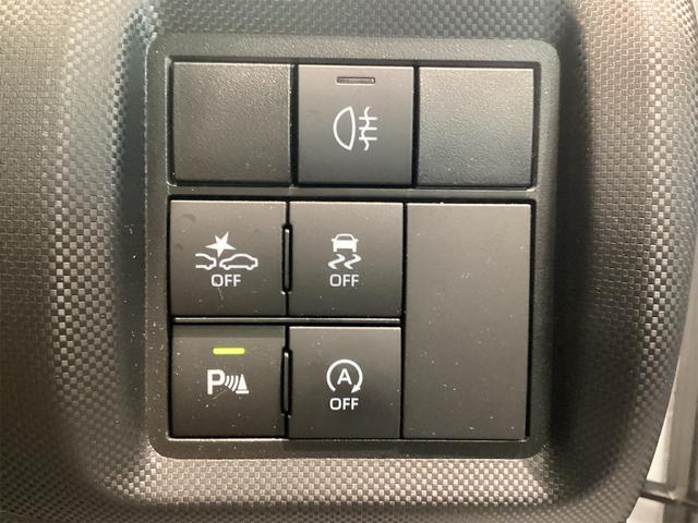 ライズ Ｚ　全周囲カメラ　クリアランスソナー　オートクルーズコントロール　レーンアシスト　衝突被害軽減システム　ＴＶ　ＬＥＤヘッドランプ　アルミホイール　スマートキー　アイドリングストップ　電動格納ミラー（13枚目）