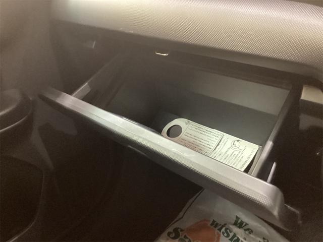 ライズ Ｚ　全周囲カメラ　クリアランスソナー　オートクルーズコントロール　レーンアシスト　衝突被害軽減システム　ＴＶ　ＬＥＤヘッドランプ　アルミホイール　スマートキー　アイドリングストップ　電動格納ミラー（38枚目）