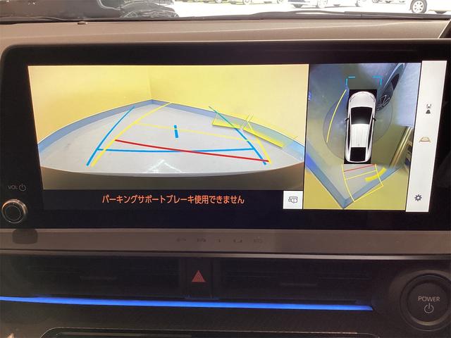 プリウス Z パノラマルーフ クリアランスソナー レーンアシスト オートクルーズコントロール パークアシスト 衝突被害軽減システム 全周囲カメラ ナビ TV アルミホイール オートマチックハイビーム オートライト(8枚目)