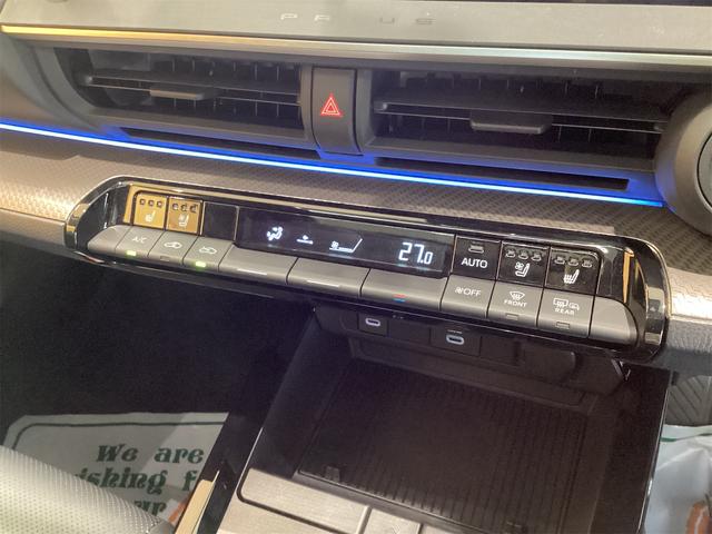 プリウス Z パノラマルーフ クリアランスソナー レーンアシスト オートクルーズコントロール パークアシスト 衝突被害軽減システム 全周囲カメラ ナビ TV アルミホイール オートマチックハイビーム オートライト(10枚目)