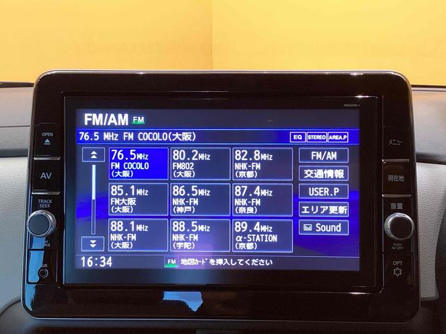ルークス X 全周囲カメラ 両側スライド・片側電動 クリアランスソナー オートライト スマートキー アイドリングストップ 電動格納ミラー ベンチシート CVT エアコン パワーステアリング(5枚目)