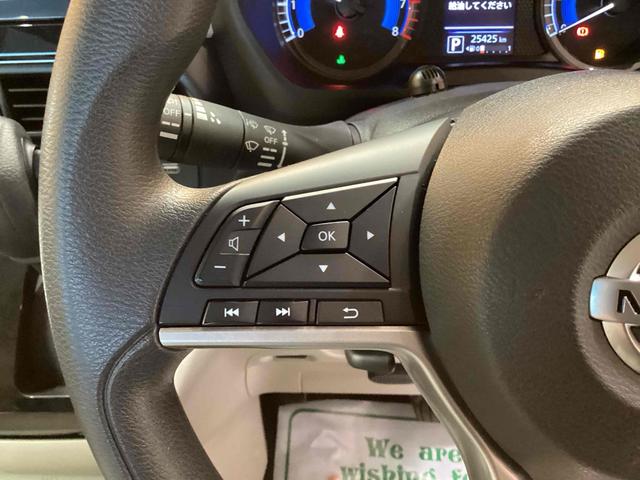 ルークス X 全周囲カメラ 両側スライド・片側電動 クリアランスソナー オートライト スマートキー アイドリングストップ 電動格納ミラー ベンチシート CVT エアコン パワーステアリング(7枚目)