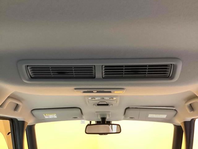 ルークス X 全周囲カメラ 両側スライド・片側電動 クリアランスソナー オートライト スマートキー アイドリングストップ 電動格納ミラー ベンチシート CVT エアコン パワーステアリング(37枚目)