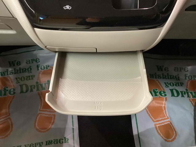 ルークス X 全周囲カメラ 両側スライド・片側電動 クリアランスソナー オートライト スマートキー アイドリングストップ 電動格納ミラー ベンチシート CVT エアコン パワーステアリング(39枚目)