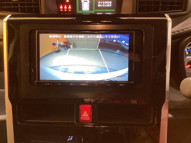 ルーミー カスタムG ETC バックカメラ TV 両側電動スライドドア クリアランスソナー オートクルーズコントロール 衝突被害軽減システム アルミホイール オートライト スマートキー アイドリングストップ 電動格納ミラー(6枚目)