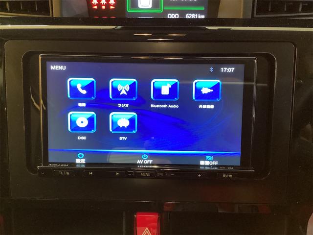 ルーミー カスタムG ETC バックカメラ TV 両側電動スライドドア クリアランスソナー オートクルーズコントロール 衝突被害軽減システム アルミホイール オートライト スマートキー アイドリングストップ 電動格納ミラー(7枚目)