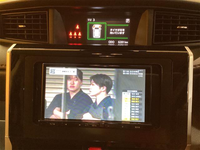 ルーミー カスタムG ETC バックカメラ TV 両側電動スライドドア クリアランスソナー オートクルーズコントロール 衝突被害軽減システム アルミホイール オートライト スマートキー アイドリングストップ 電動格納ミラー(8枚目)