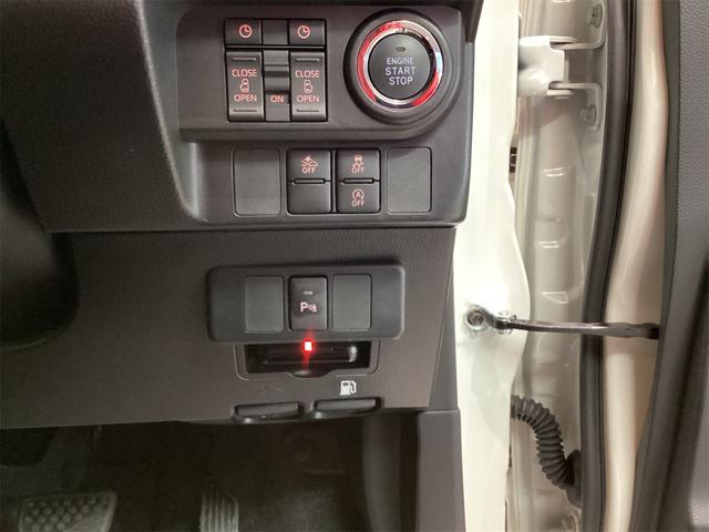 ルーミー カスタムG ETC バックカメラ TV 両側電動スライドドア クリアランスソナー オートクルーズコントロール 衝突被害軽減システム アルミホイール オートライト スマートキー アイドリングストップ 電動格納ミラー(12枚目)