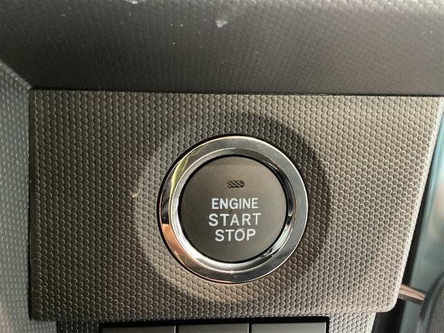 タフト X バックカメラ クリアランスソナー 衝突被害軽減システム スマートキー アイドリングストップ 電動格納ミラー ガラスルーフ CVT ESC エアコン パワーウィンドウ(22枚目)