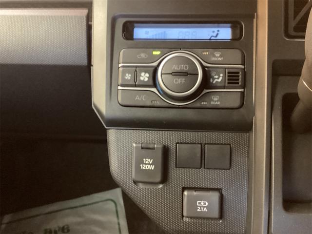 タフト X バックカメラ クリアランスソナー 衝突被害軽減システム スマートキー アイドリングストップ 電動格納ミラー ガラスルーフ CVT ESC エアコン パワーウィンドウ(28枚目)