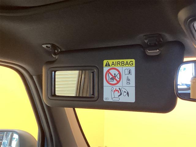 タフト X バックカメラ クリアランスソナー 衝突被害軽減システム スマートキー アイドリングストップ 電動格納ミラー ガラスルーフ CVT ESC エアコン パワーウィンドウ(36枚目)