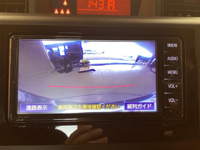 ルーミー Ｘ　ＥＴＣ　バックカメラ　ナビ　ＴＶ　両側スライド・片側電動　衝突被害軽減システム　オートライト　スマートキー　アイドリングストップ　電動格納ミラー　ＣＶＴ　ＥＳＣ　ＣＤ（29枚目）