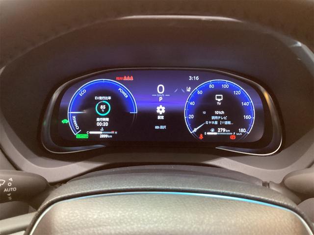 ハリアーハイブリッド Z ディスプレイオーディオ 全周囲カメラ オートクルーズコントロール レーンアシスト パワーシート 衝突被害軽減システム ナビ TV オートマチックハイビーム LEDヘッドランプ 電動リアゲート(30枚目)