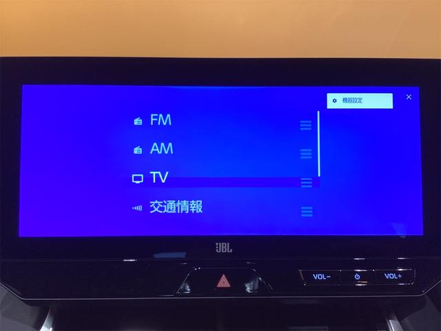 ハリアーハイブリッド Z ディスプレイオーディオ 全周囲カメラ オートクルーズコントロール レーンアシスト パワーシート 衝突被害軽減システム ナビ TV オートマチックハイビーム LEDヘッドランプ 電動リアゲート(34枚目)