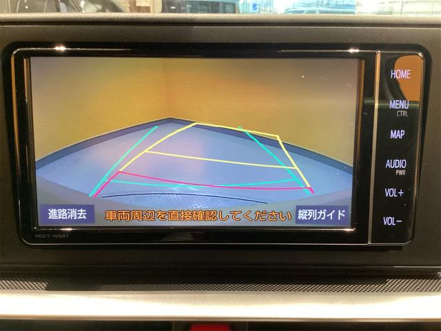 ライズ G ETC バックカメラ クリアランスソナー 衝突被害軽減システム TV LEDヘッドランプ アルミホイール スマートキー アイドリングストップ 電動格納ミラー CVT 盗難防止システム 衝突安全ボディ(8枚目)