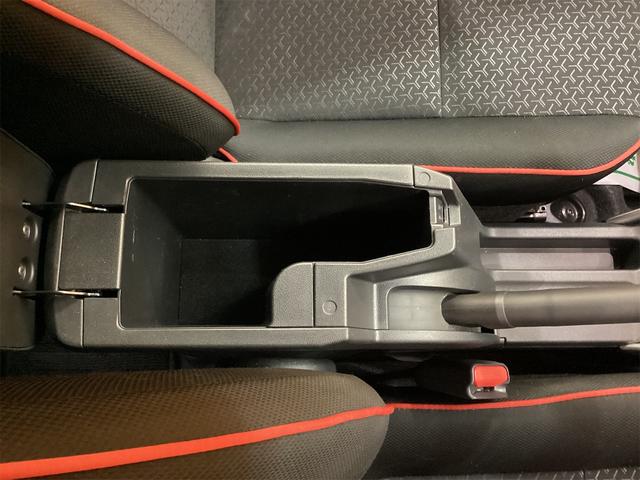 ライズ G ETC バックカメラ クリアランスソナー 衝突被害軽減システム TV LEDヘッドランプ アルミホイール スマートキー アイドリングストップ 電動格納ミラー CVT 盗難防止システム 衝突安全ボディ(37枚目)