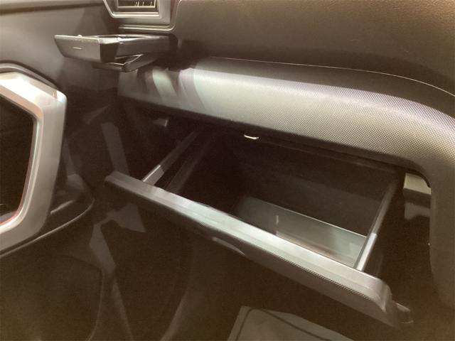 ライズ G ETC バックカメラ クリアランスソナー 衝突被害軽減システム TV LEDヘッドランプ アルミホイール スマートキー アイドリングストップ 電動格納ミラー CVT 盗難防止システム 衝突安全ボディ(38枚目)