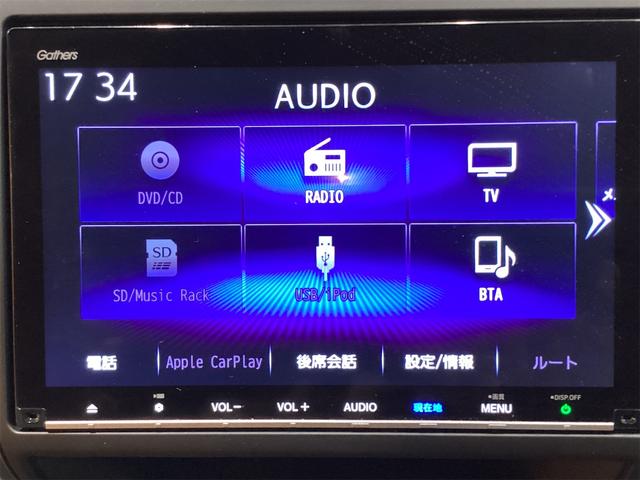 フリード G ETC バックカメラ ナビ TV オートクルーズコントロール レーンアシスト 衝突被害軽減システム 両側電動スライドドア オートライト スマートキー 電動格納ミラー シートヒーター(8枚目)