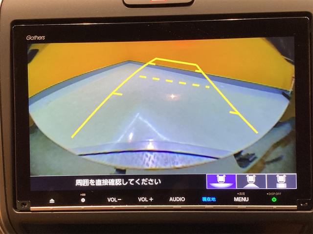 フリード G ETC バックカメラ ナビ TV オートクルーズコントロール レーンアシスト 衝突被害軽減システム 両側電動スライドドア オートライト スマートキー 電動格納ミラー シートヒーター(10枚目)