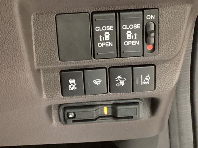 フリード G ETC バックカメラ ナビ TV オートクルーズコントロール レーンアシスト 衝突被害軽減システム 両側電動スライドドア オートライト スマートキー 電動格納ミラー シートヒーター(11枚目)