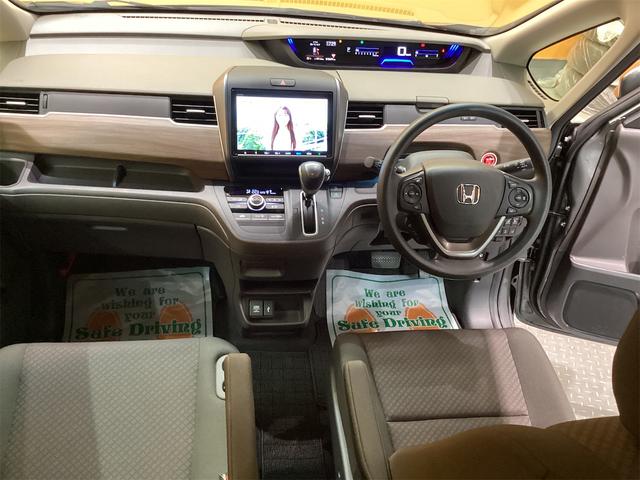 フリード G ETC バックカメラ ナビ TV オートクルーズコントロール レーンアシスト 衝突被害軽減システム 両側電動スライドドア オートライト スマートキー 電動格納ミラー シートヒーター(32枚目)