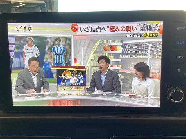 フリード クロスター ETC バックカメラ 9型ナビ TV クリアランスソナー オートクルーズコントロール 衝突被害軽減システム 両側電動スライドドア LEDヘッドランプ ヘッドライトウォッシャー 電動格納ミラー(8枚目)