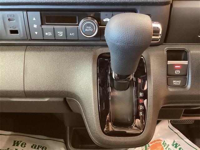 N-BOXカスタム ベースグレード バックカメラ 両側スライド・片側電動 クリアランスソナー オートクルーズコントロール 衝突被害軽減システム オートライト LEDヘッドランプ スマートキー 電動格納ミラー ベンチシート CVT(8枚目)