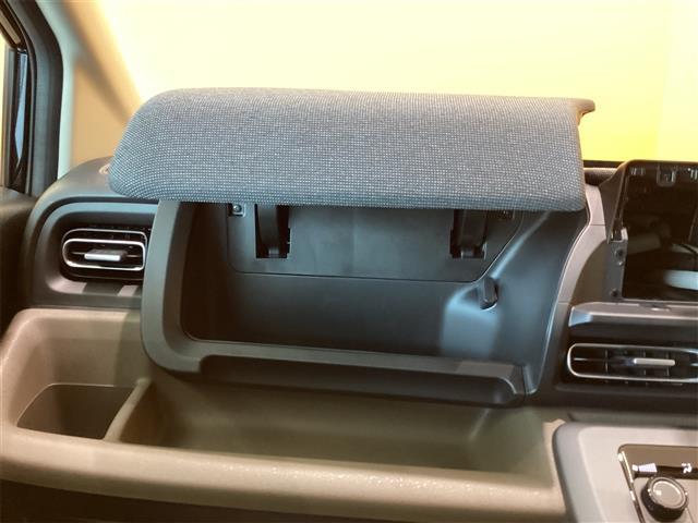 フリード エアー EX バックカメラ 禁煙車 クリアランスソナー オートクルーズコントロール 衝突被害軽減システム 両側電動スライドドア オートライト LEDヘッドランプ スマートキー 電動格納ミラー シートヒーター(40枚目)