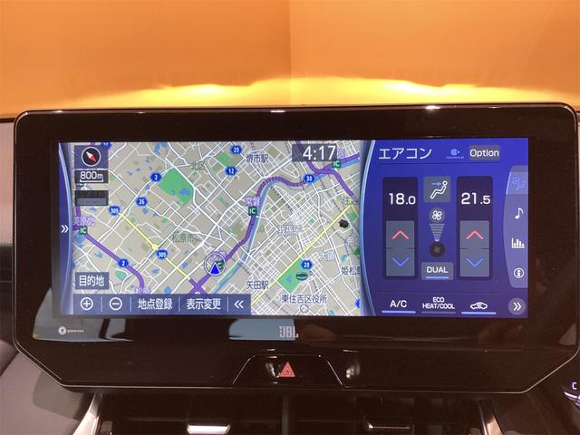 ハリアー Z バックカメラ クリアランスソナー オートクルーズコントロール レーンアシスト パワーシート 衝突被害軽減システム ナビ TV オートマチックハイビーム オートライト(7枚目)