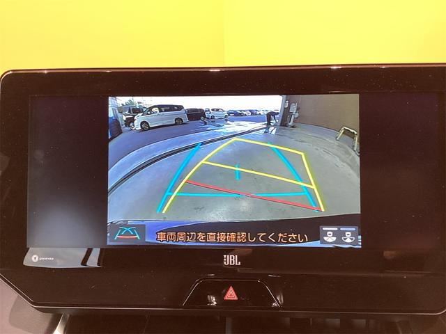 ハリアー Z バックカメラ クリアランスソナー オートクルーズコントロール レーンアシスト パワーシート 衝突被害軽減システム ナビ TV オートマチックハイビーム オートライト(8枚目)