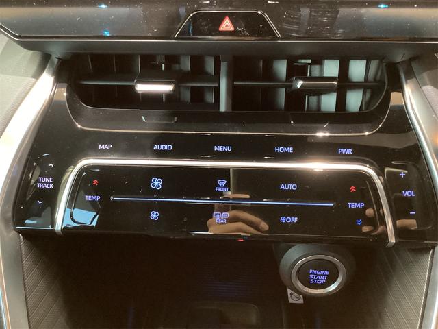 ハリアー Z バックカメラ クリアランスソナー オートクルーズコントロール レーンアシスト パワーシート 衝突被害軽減システム ナビ TV オートマチックハイビーム オートライト(9枚目)