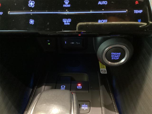 ハリアー Z バックカメラ クリアランスソナー オートクルーズコントロール レーンアシスト パワーシート 衝突被害軽減システム ナビ TV オートマチックハイビーム オートライト(10枚目)