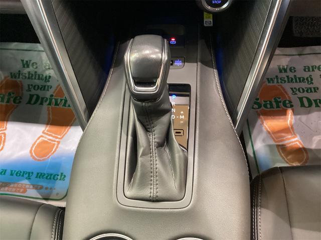 ハリアー Z バックカメラ クリアランスソナー オートクルーズコントロール レーンアシスト パワーシート 衝突被害軽減システム ナビ TV オートマチックハイビーム オートライト(11枚目)