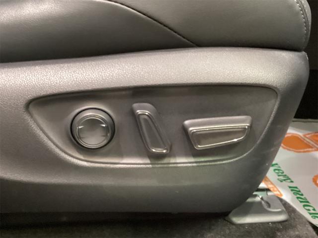 ハリアー Z バックカメラ クリアランスソナー オートクルーズコントロール レーンアシスト パワーシート 衝突被害軽減システム ナビ TV オートマチックハイビーム オートライト(39枚目)