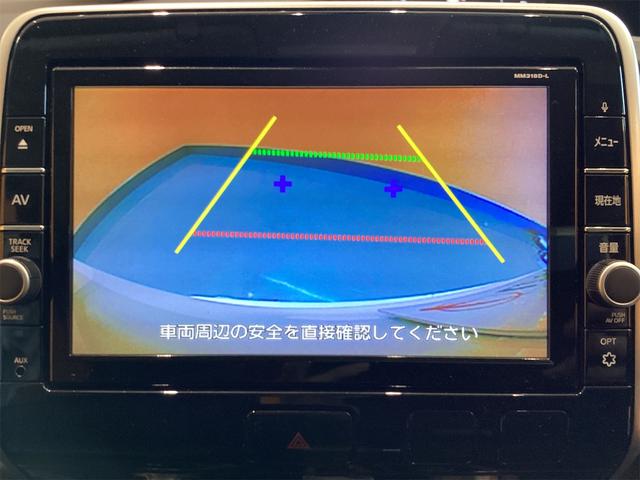 日産 セレナ 8枚目